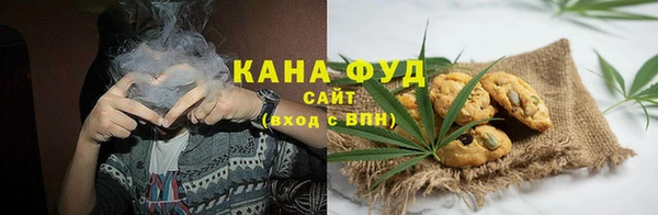 MDMA Premium VHQ Волосово