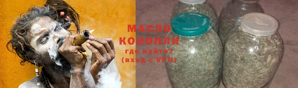 MDMA Premium VHQ Волосово